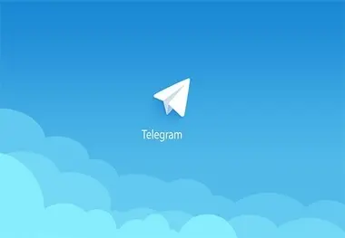 به روزرسانی تلگرام با دو قابلیت جدید