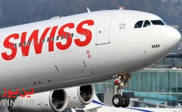 Ulrik Svensson appointed to the Swiss Board of Directors