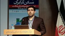 خرده فرهنگ‌ها فقط با گردشگری حفظ می‌شوند