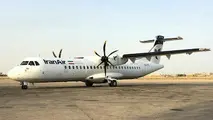 10 فرودگاه کشور با ATRها جان می‌گیرند
