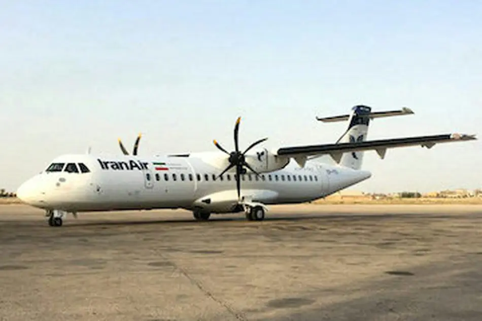 واکنش «هما» در خصوص انتشار فیلم آتش‌سوزی موتور هواپیما ATR