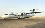 واکنش «هما» در خصوص انتشار فیلم آتش‌سوزی موتور هواپیما ATR