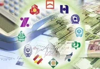 چرا بانک مرکزی به پرداخت سود روزشمار پایان داد؟