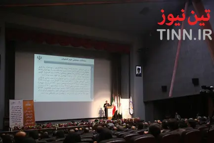 طرح اقدام ملی مسکن