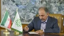 نظر نجفی درباره یکی از گزینه‌های شهرداری تهران