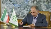 نظر نجفی درباره یکی از گزینه‌های شهرداری تهران