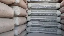 قیمت جدید سیمان اعلام شد