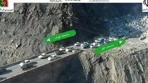 ◄ آخرین وضعیت ترافیکی راه‌های کشور در غروب ۱۴ فروردین