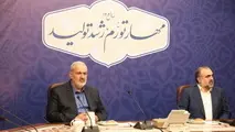 هشت برنامه راهبردی عباس علی‌آبادی وزیر صنعت، معدن و تجارت