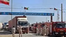 تمایل طالبان به جایگزینی چابهار با کراچی/ تاکید بانک مرکزی بر استفاده از ریال آفشور در تجارت با افغانستان