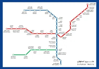 معرفی خطوط متروی اصفهان