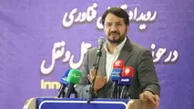 وعده ایجاد مناطق آزاد مشترک اقتصادی ایران و سوریه به کجا رسید؟