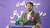 فرصت های ابر پروژه های «ایران راه» و «نهضت ملی مسکن» برای حضور دانش بنیان ها 