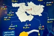 تفاوت قابل ملاحظه قیمت سوخت در آن سوی مرزهای ایران