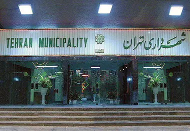 ایده و ایدئولوژی لازمه شخصیت یک شهردار است