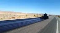 عملیات فوگسیل هفت کیلومتر در محورهای بیرجند-اسدیه