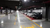 افزایش ساعت کاری پارکینگ امیرکبیر تهران
