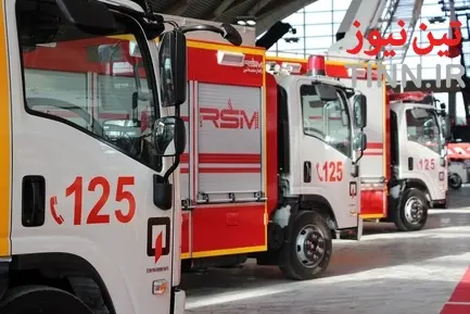 خودرو آتش نشانی نمایشگاه حمل ونقل و خدمات شهری