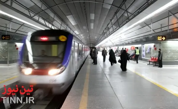 آغاز پذیرش مسافر در ایستگاه مترو شهید صیاد شیرازی