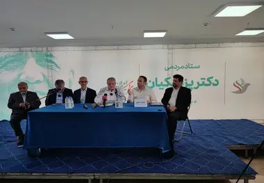 دعوت فعالان ریلی از مردم برای مشارکت گسترده در انتخابات ریاست جمهوری