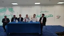 دعوت فعالان ریلی از مردم برای مشارکت گسترده در انتخابات ریاست جمهوری