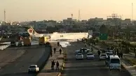 هواپیمای حادثه‌دیده کاسپین به فرودگاه ماهشهر منتقل شد