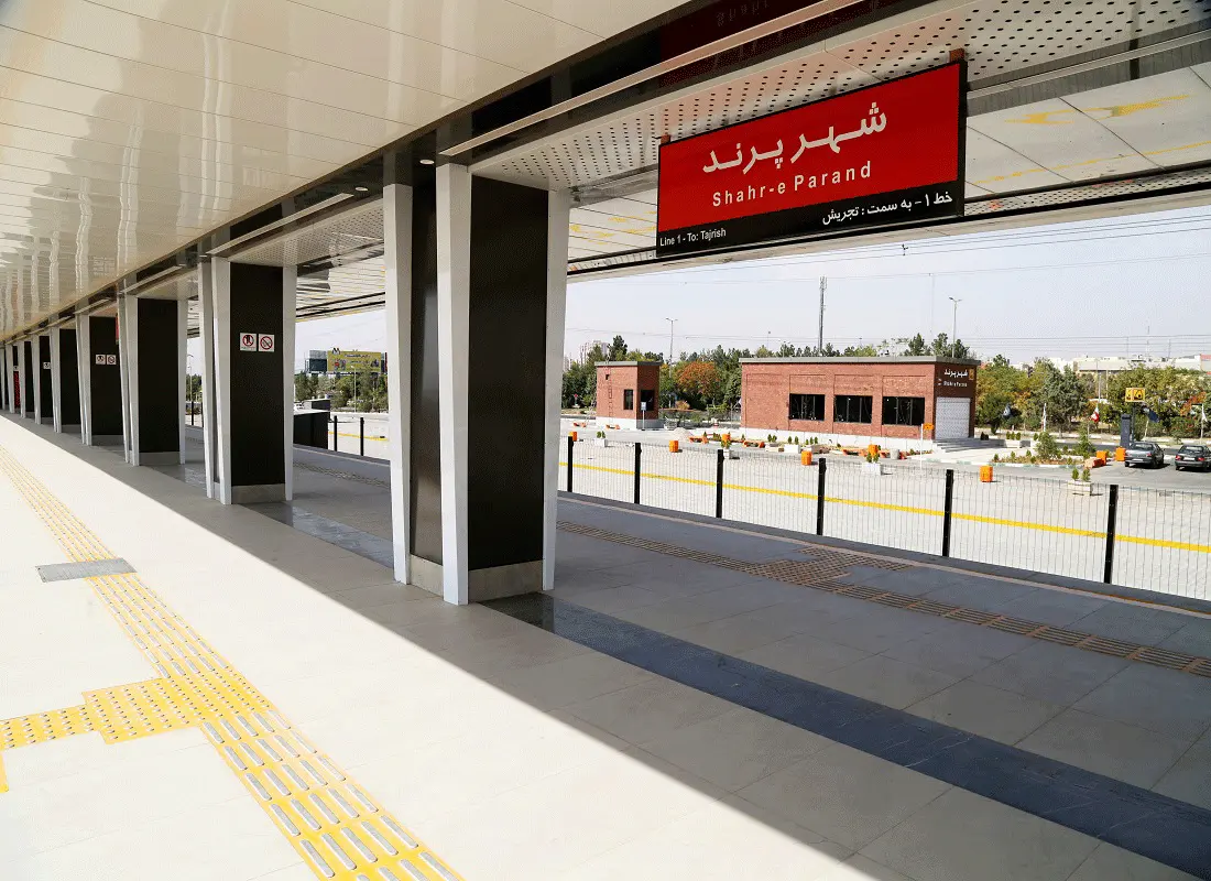 مسئولیت مترو پرند با وزارت راه و شهرسازی است یا شهرداری تهران؟