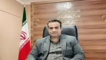 بازگشت بیش از ۲۴ هزار متر مربع از اراضی دولتی به بیت المال