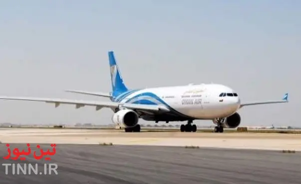 Oman Air Expands its Codeshare with KLM