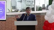 اعتماد راه آهن به توان داخلی؛ ایرید در خط مقدم توسعه ریلی