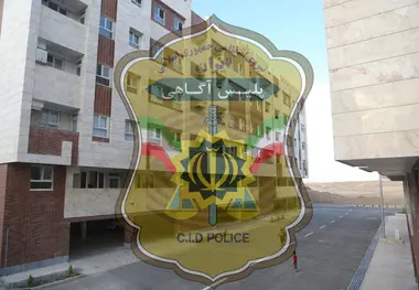 توصیه پلیس آگاهی به خریداران مسکن