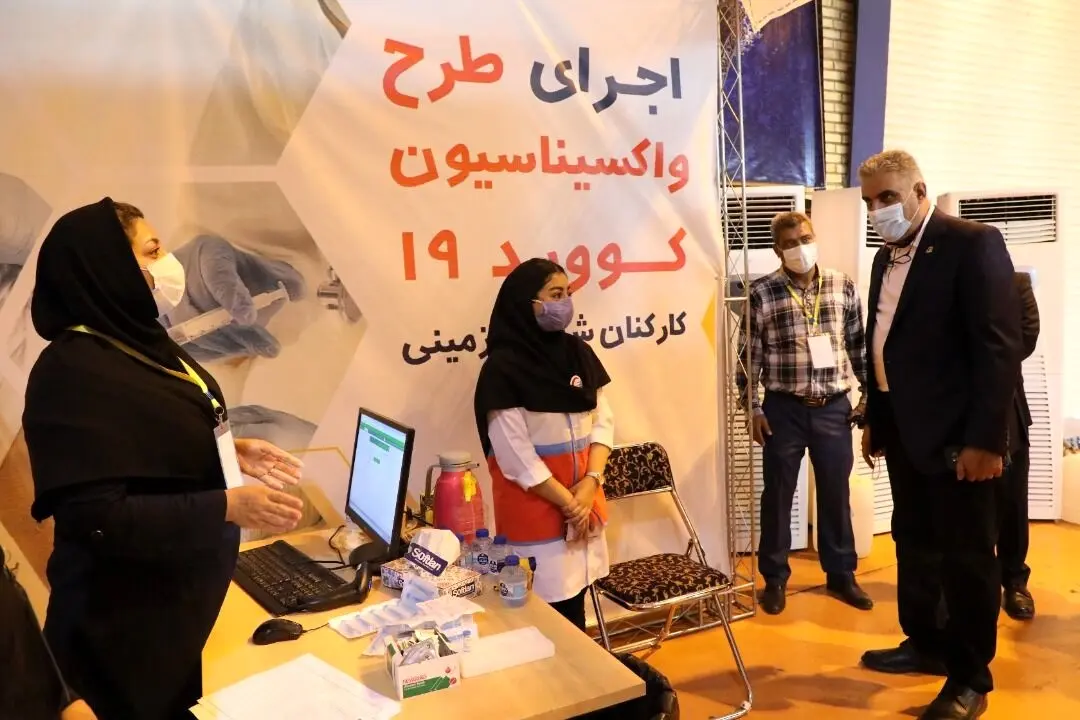 انجام واکسیناسیون ۷۰ درصد از کارکنان شرکت بهره برداری مترو تهران 