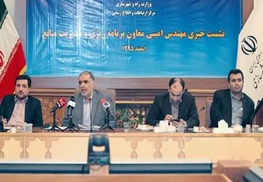 رشد ۶۸ درصدی سهم ریل از بودجه ۹۶
