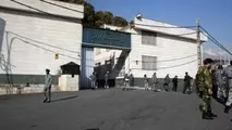 استارت تغییر کاربری «اوین»