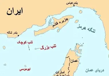 فیلم| لحظه شکوهمند اعلام بازگشت سه جزیره تا ابد ایرانی به آغوش وطن
