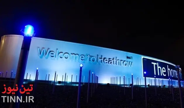 AirPortr on - demand baggage delivery service launches at Heathrow