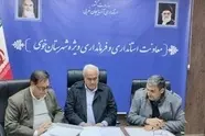 آغاز خدمات ایستگاه بابکان خوی با امضای تفاهم‌ نامه سه‌ جانبه‌