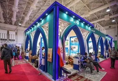 ۱۰ پیشنهاد برای پاویون ایران در نمایشگاه‌های خارجی گردشگری