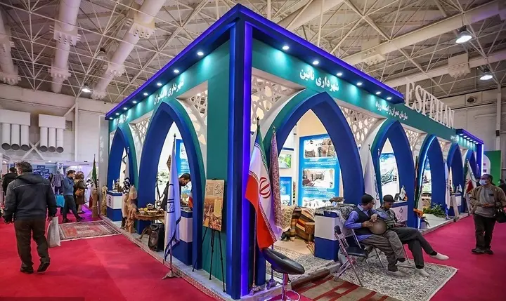 تشکیل نخستین جلسه کمیته سیاست‌ گذاری نمایشگاه گردشگری تهران