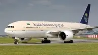 اتصال هوایی عربستان به بیش از 250 مقصد جهانی/ مدرن سازی ناوگان هوایی سعودی