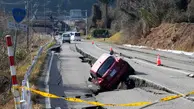 وقوع زلزله 7.6 ریشتری در ژاپن ؛ تلفات 2 رقمی شد
