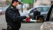 اعلام شیوه جدید ثبت تخلف جریمه‌ های رانندگی