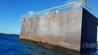 Missing Unlit Dry Dock Turns Up in The Bahamas After More Than a Year at Sea
