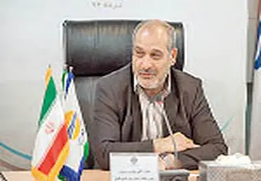 سیاست‌های کلی توسعه قشم