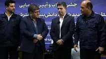 رونمایی از دستاوردهای جدید ایرید با محوریت سوزن های سرعت بالا؛ گامی مؤثر در ارتقای ایمنی و بهره وری شبکه ریلی