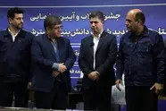 رونمایی از دستاوردهای جدید ایرید با محوریت سوزن های سرعت بالا؛ گامی مؤثر در ارتقای ایمنی و بهره وری شبکه ریلی