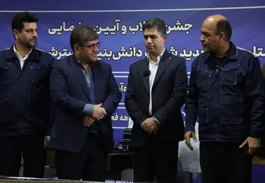 رونمایی از دستاوردهای جدید ایرید با محوریت سوزن های سرعت بالا؛ گامی مؤثر در ارتقای ایمنی و بهره وری شبکه ریلی
