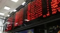 ریزش 535 واحدی شاخص بورس در شوک حادثه تیراندازی در تهران