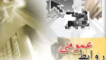 درخشش روابط عمومی های راهداری و حمل و نقل جاده ای در جشنواره ستارگان روابط عمومی