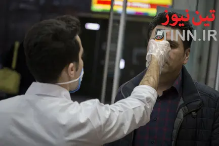 تدابیر کرونایی
